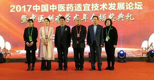 四大创新推进产业升级，欧术健康靶向刮痧助力大健康产业发展