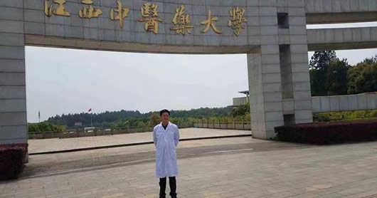 覆盖多产业面，欧术健康以刮痧疗法开启合作共赢